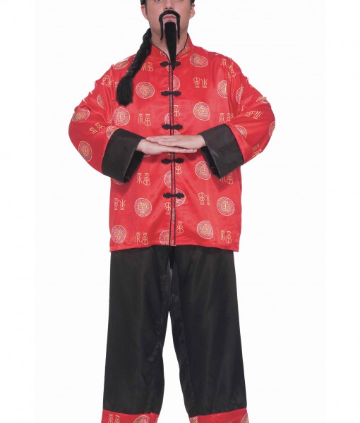 Chinese Gentleman Costume