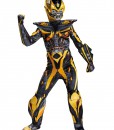 Transformers 4 Boys Bumblebee Prestige Costume